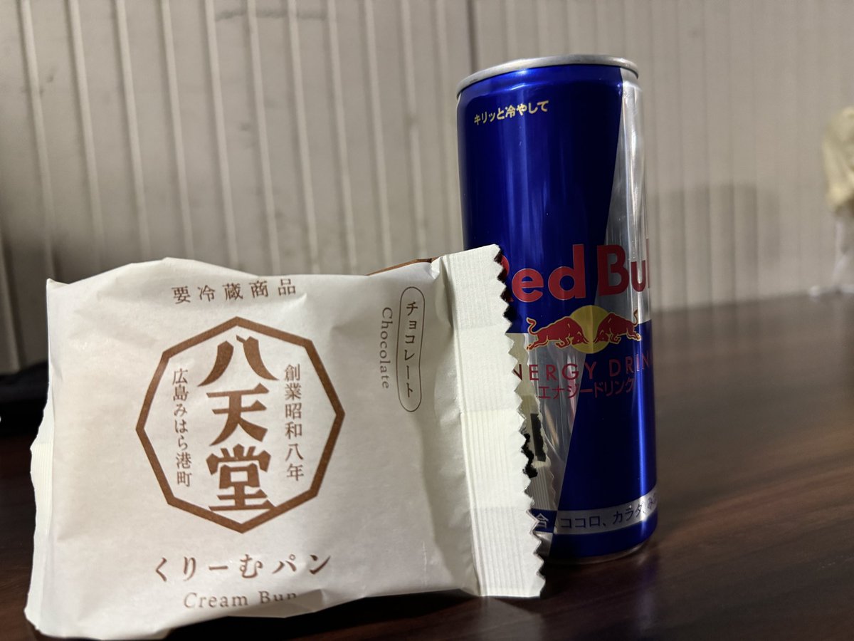 Agophex 池田 弘輔 eスポーツキャスター tweet media