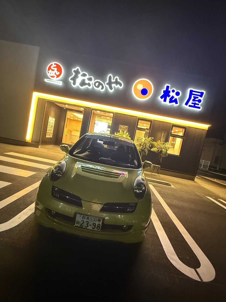 そで@AØG tweet media