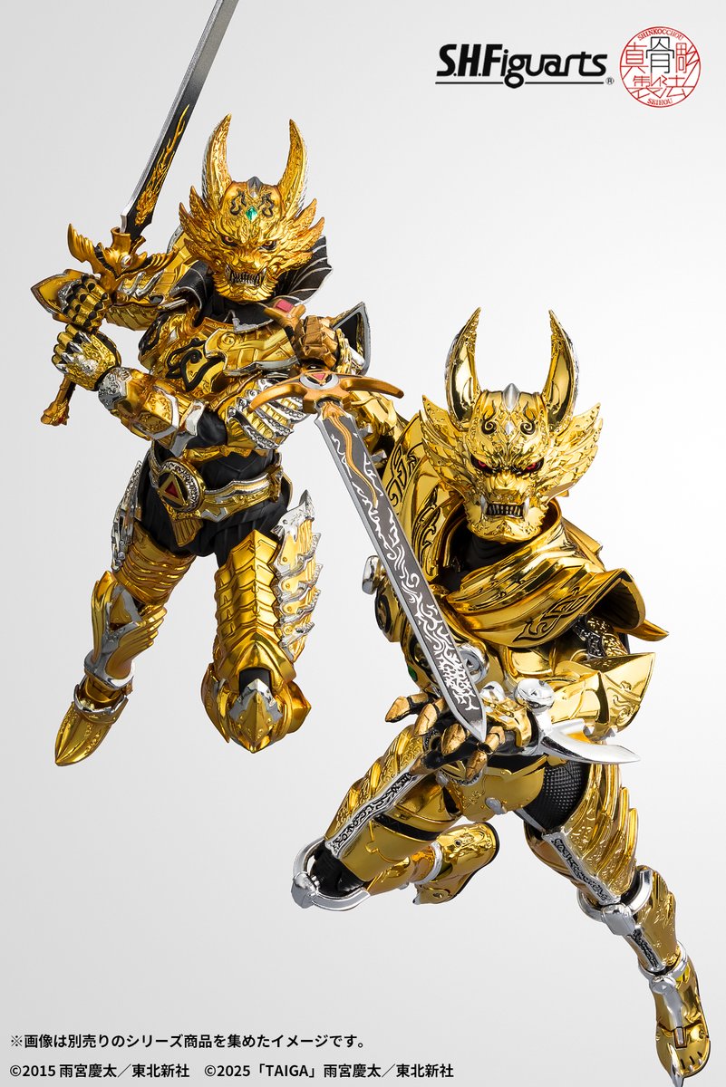 牙狼〈GARO〉 黄金騎士ガロ S.H.Figuarts（真骨彫製法）