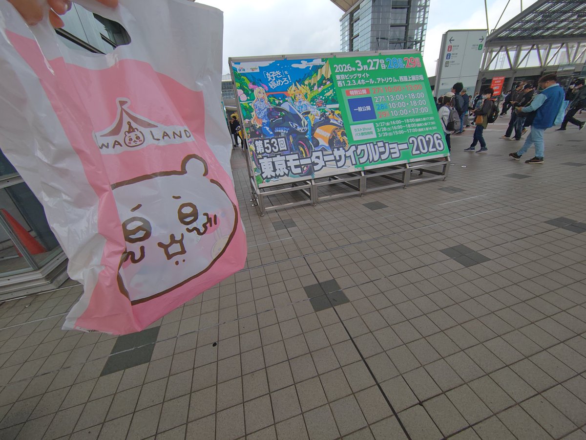 達磨屋さん tweet media