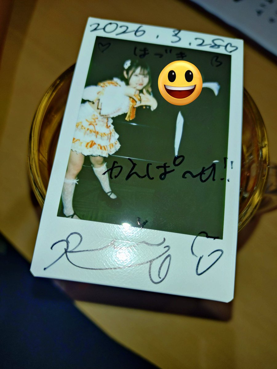 おれんじなはづき tweet media