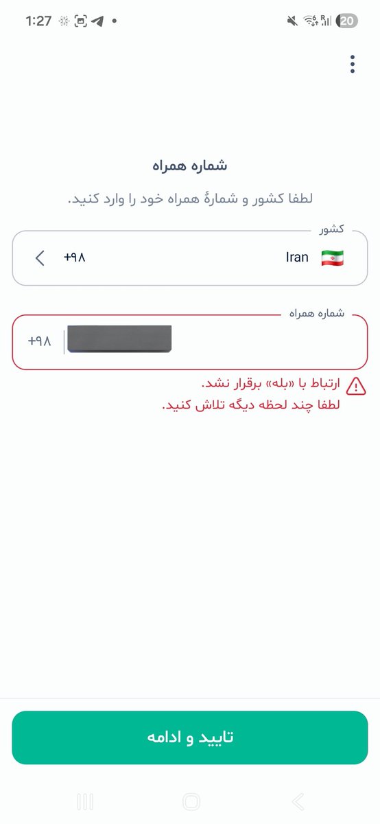 Murripuff Knatterkatze tweet media