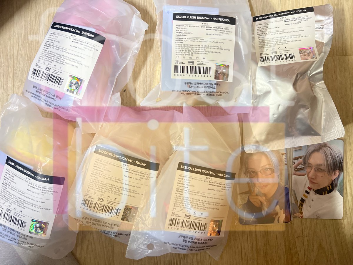 GO FROSTBITE | INA GO 🇲🇨 tweet media