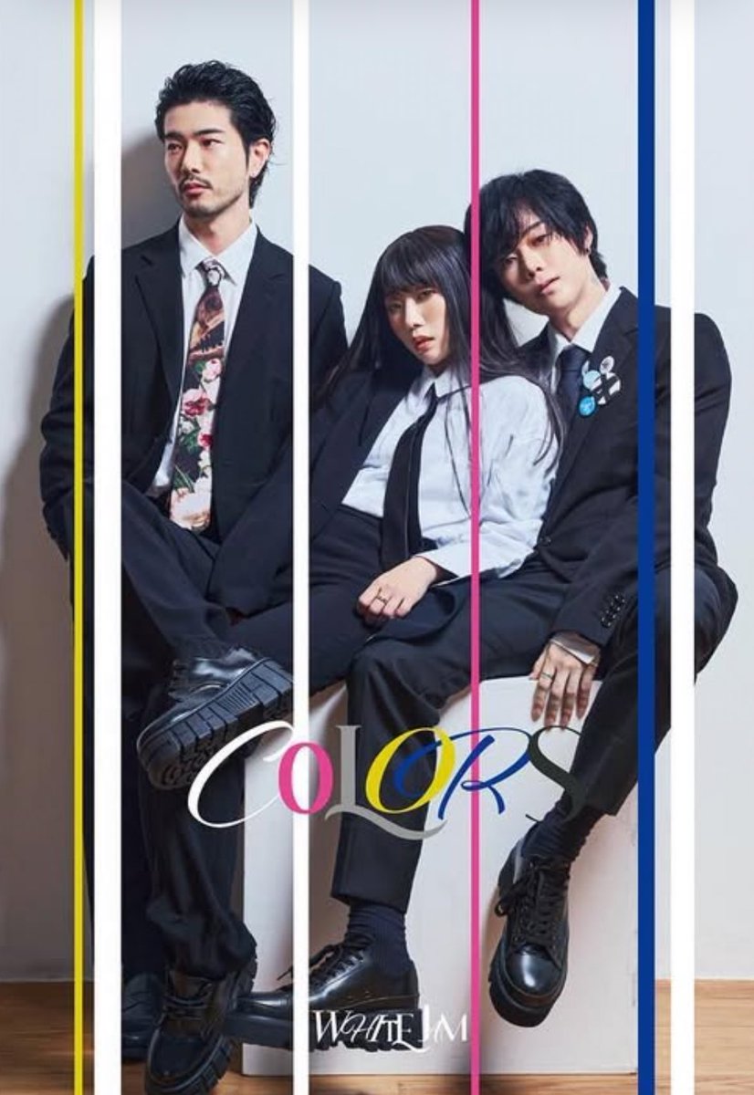 krk_jamily's tweet photo. 仲良し3️⃣人、⭐️COLORS⭐️合わせでWHITEJAM池袋サンシャイン愛知公演♥️いけたよー(；ᴗ；)✨️安定にたのしかった🎶Zeppも行くし武道館絶対❣️❣️友達に布教しまくる𛰙᭜𖫴𖫰𖫱𖫳𖫲𖫲𖫳𖫴𖫰𖫱꛰ᵜ ᭜𖫴𖫰𖫱𖫳𖫲𖫲𖫳𖫴𖫰𖫱꛰ಣ♩今日も最高な公演ありがとう💖 @WJF_SHIROSE @WJF_GASHIMA @NIKKI_WHITEJAM https://t.co/zqUWfgH6ky