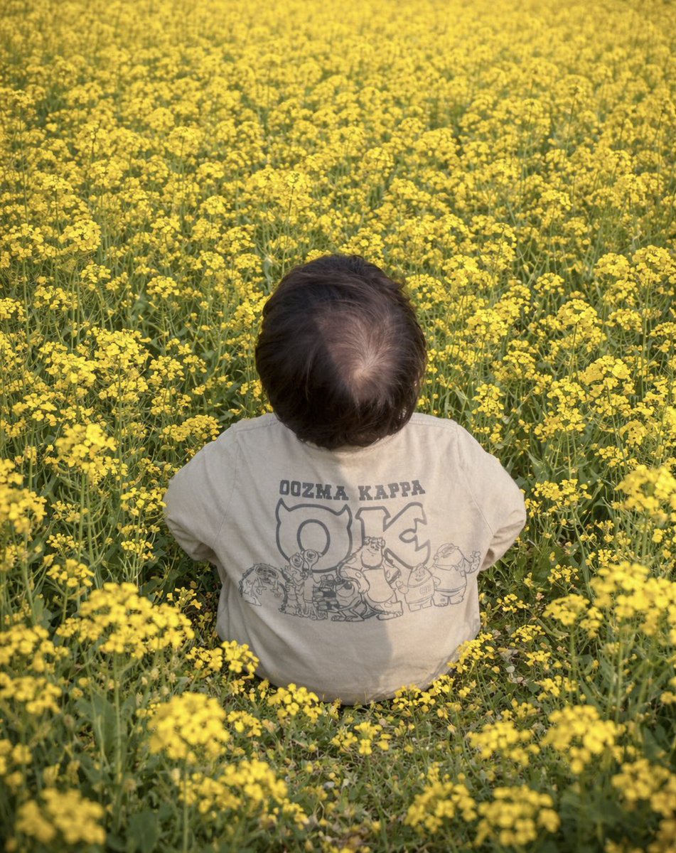 まれ︎☺︎ tweet media