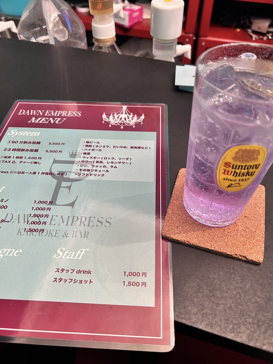 とある酒筋ニキ tweet media