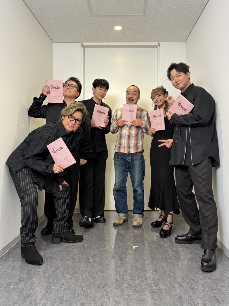 大橋彩香 official tweet media