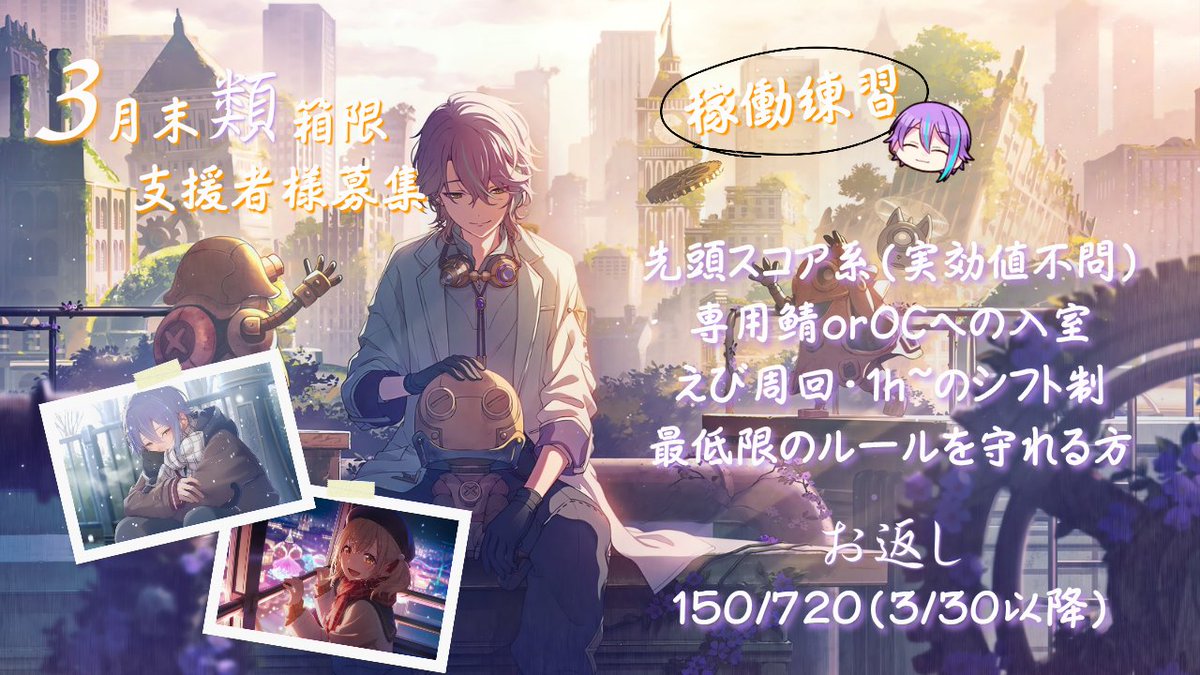 だんごちゃん tweet media