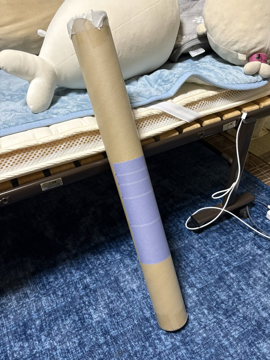 國井芽(くにいはじめ) tweet media