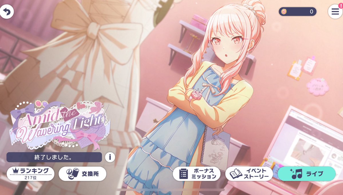 Nozo-のぞ tweet media