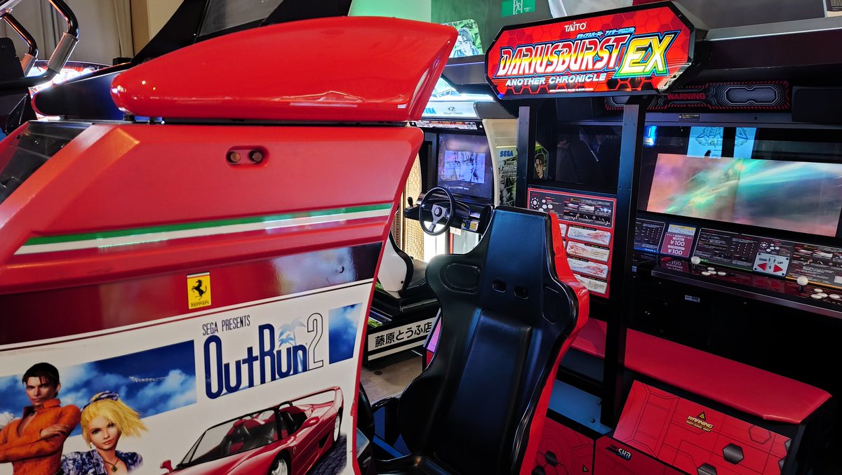 𝔼ℕ𝔻𝕃𝔼𝕊𝕊=𝔾𝔼ℕ𝕄𝕌ℤ𝔼ℝ𝕆 tweet media