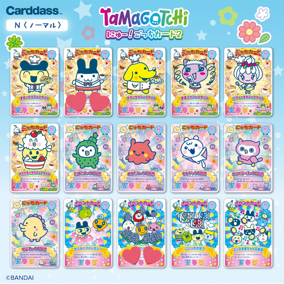 琉(ﾘｭｳ) tweet media