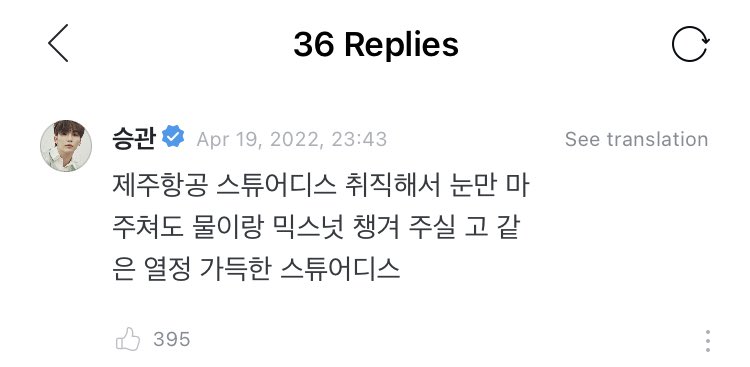 rachelle💎 tweet media