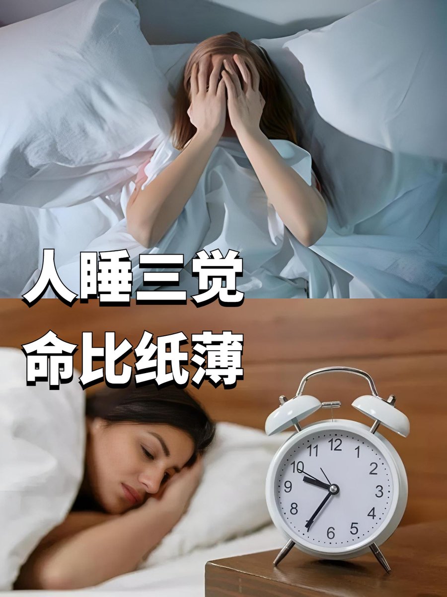 Victor (Red Nation) tweet media