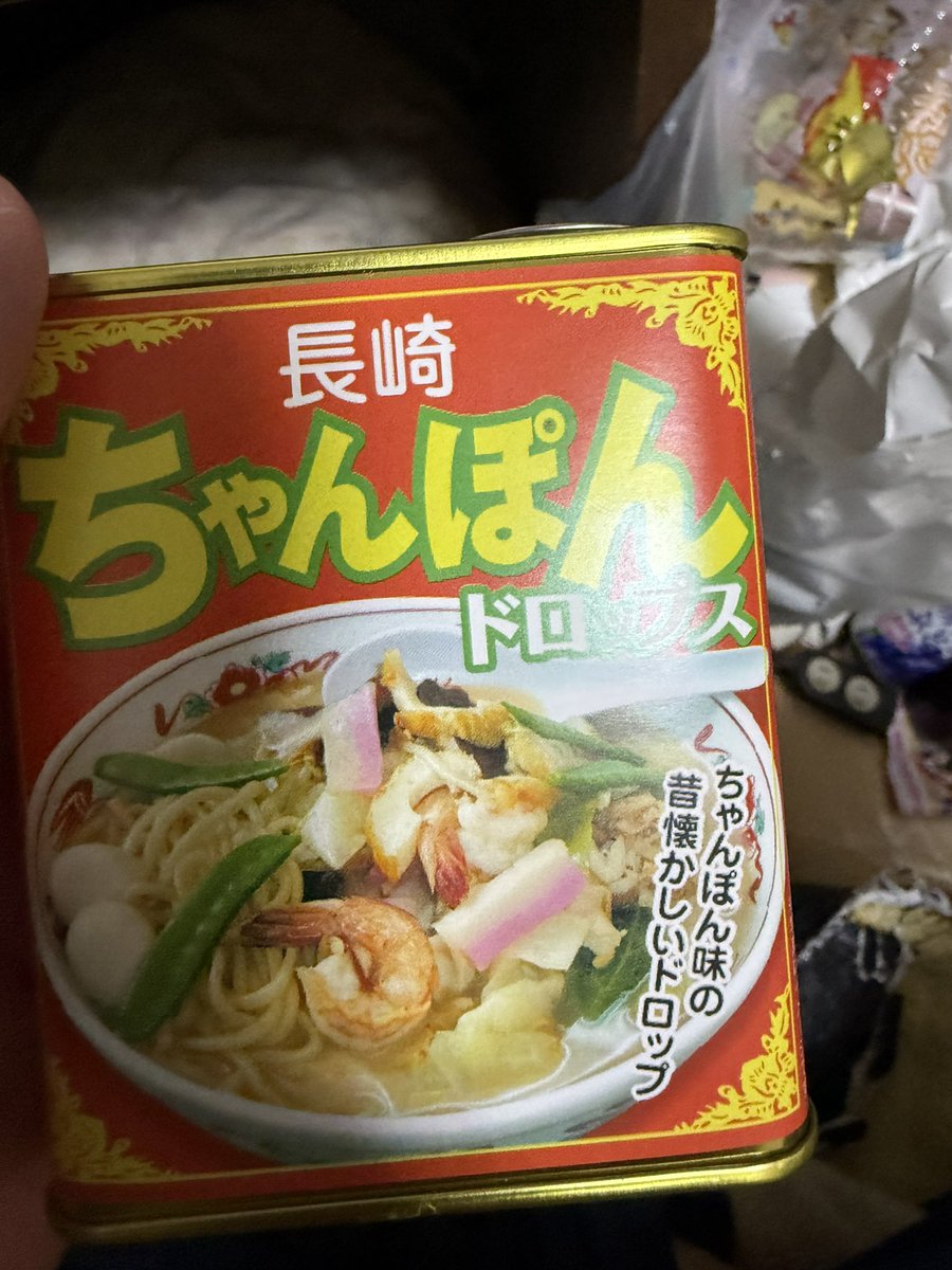 灰色狼 tweet media