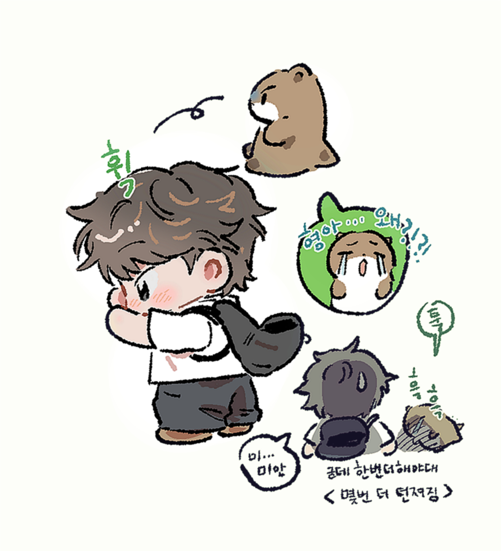 라임모히또(ice) tweet media