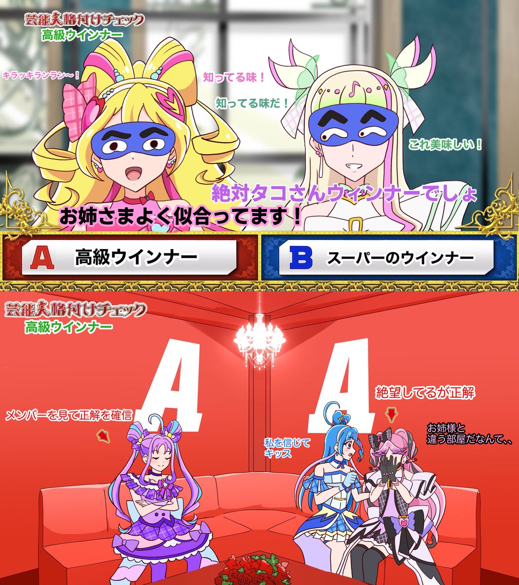 クロネコ tweet media