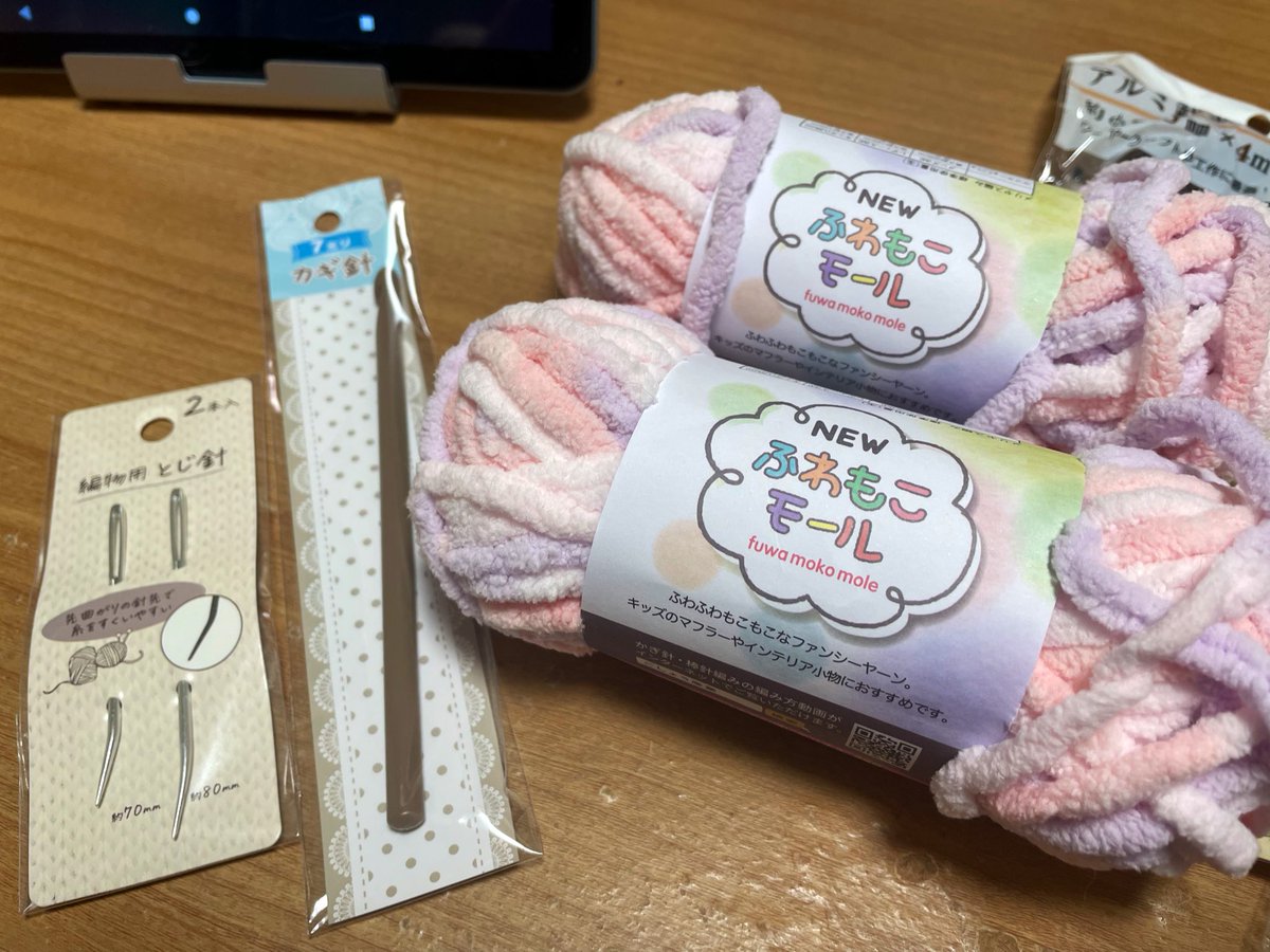 甘夏🍊1人4猫同居中👩🐱💞 tweet media