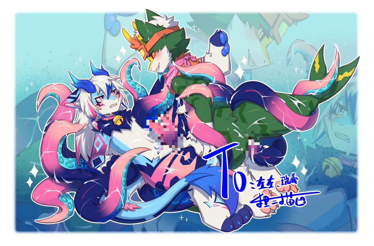 狸二猫 tweet media