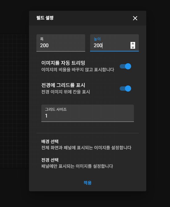 라꾼⭕ tweet media