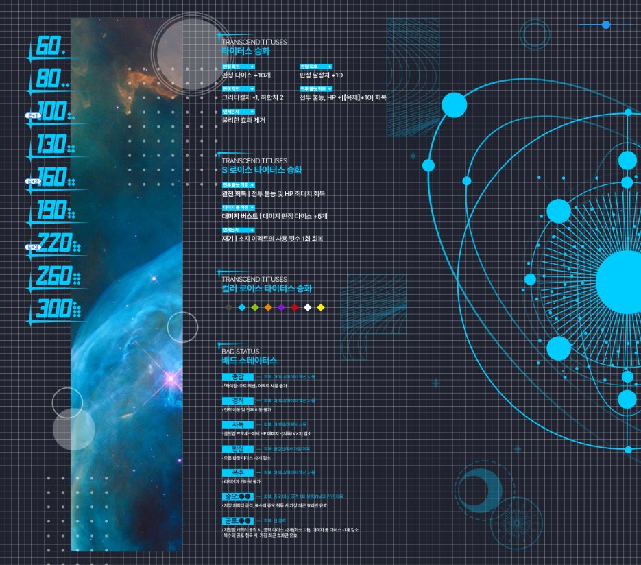 라꾼⭕ tweet media