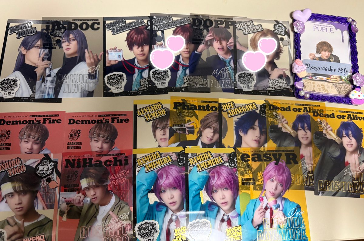 なむ 取引用 tweet media