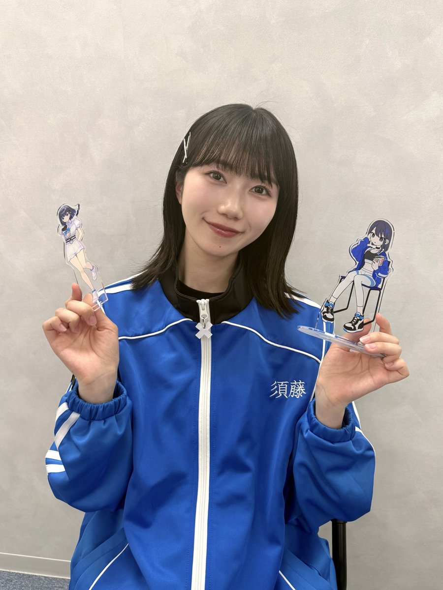 須藤叶希 tweet media
