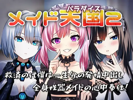 藤村莉央🍀4月から料金変わります！ tweet media