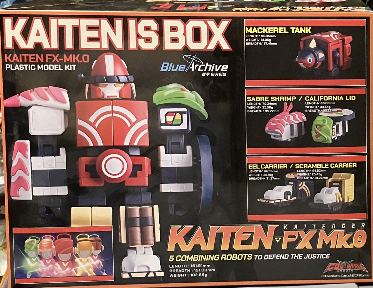 ウイングマン tweet media