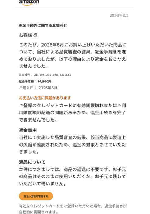 両口 佳孝 tweet media