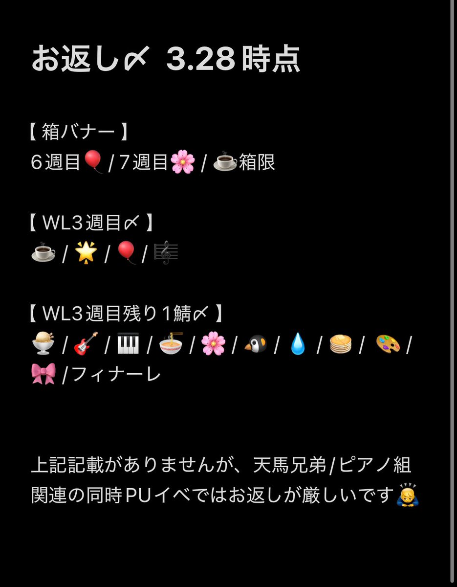 ☘︎︎ tweet media