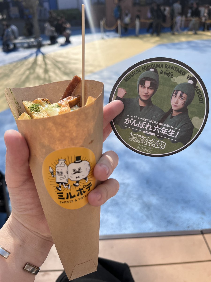 原稿やれ🦍 tweet media