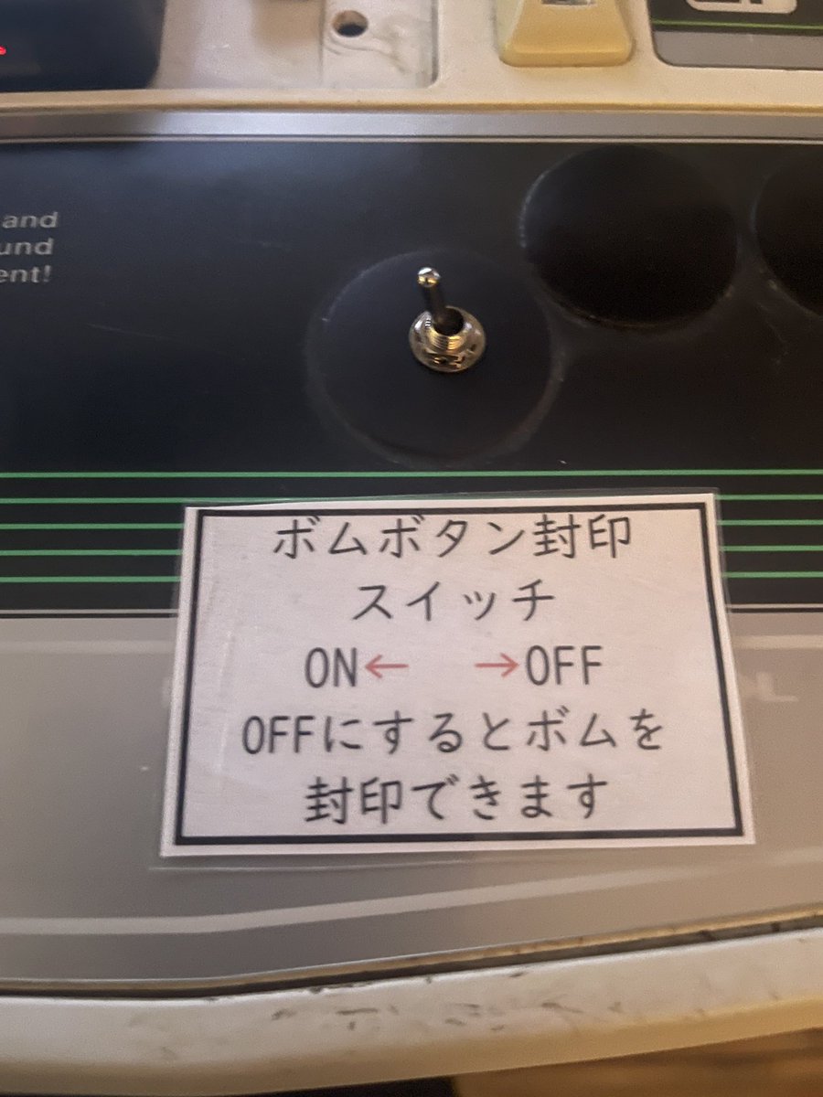 なまかがり tweet media