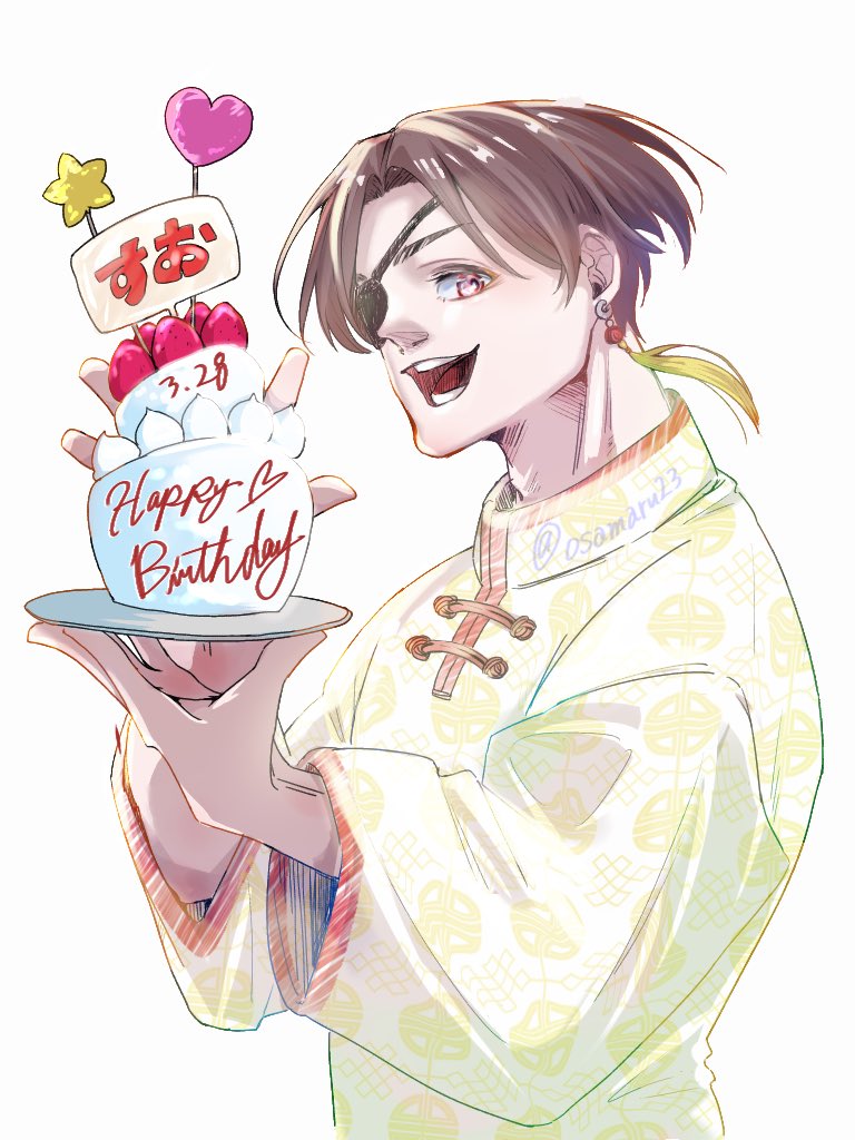 おさマル。 tweet media