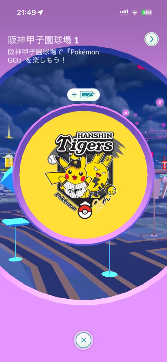 いしもち🦀🦎 tweet media