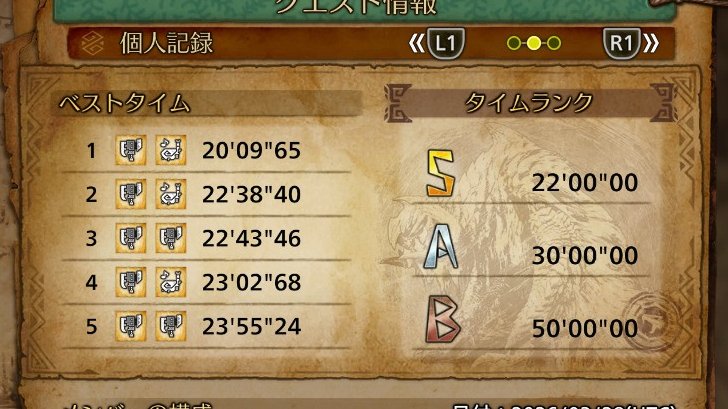 ななしの tweet media