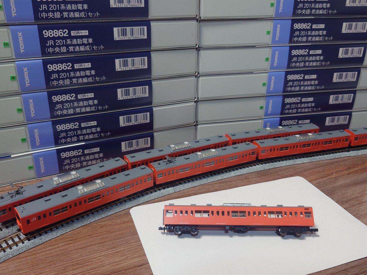 改めまして入線報告を… トミックス98862 JR201系通勤電車 中央線貫通