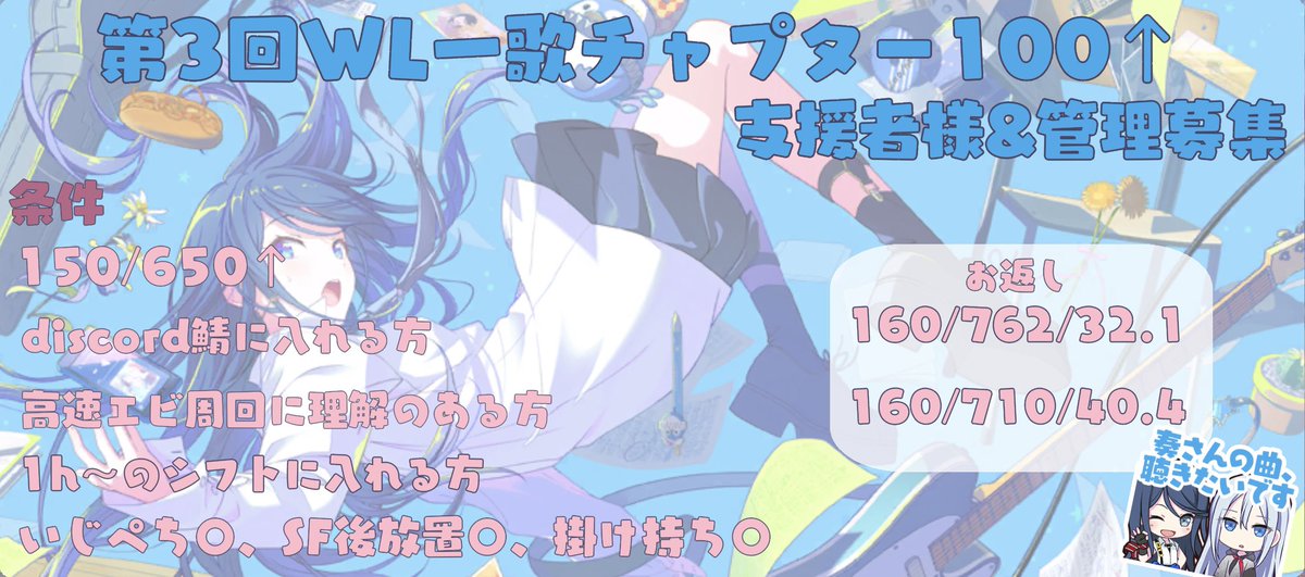 ♡星乃ここあ♡ @official tweet media