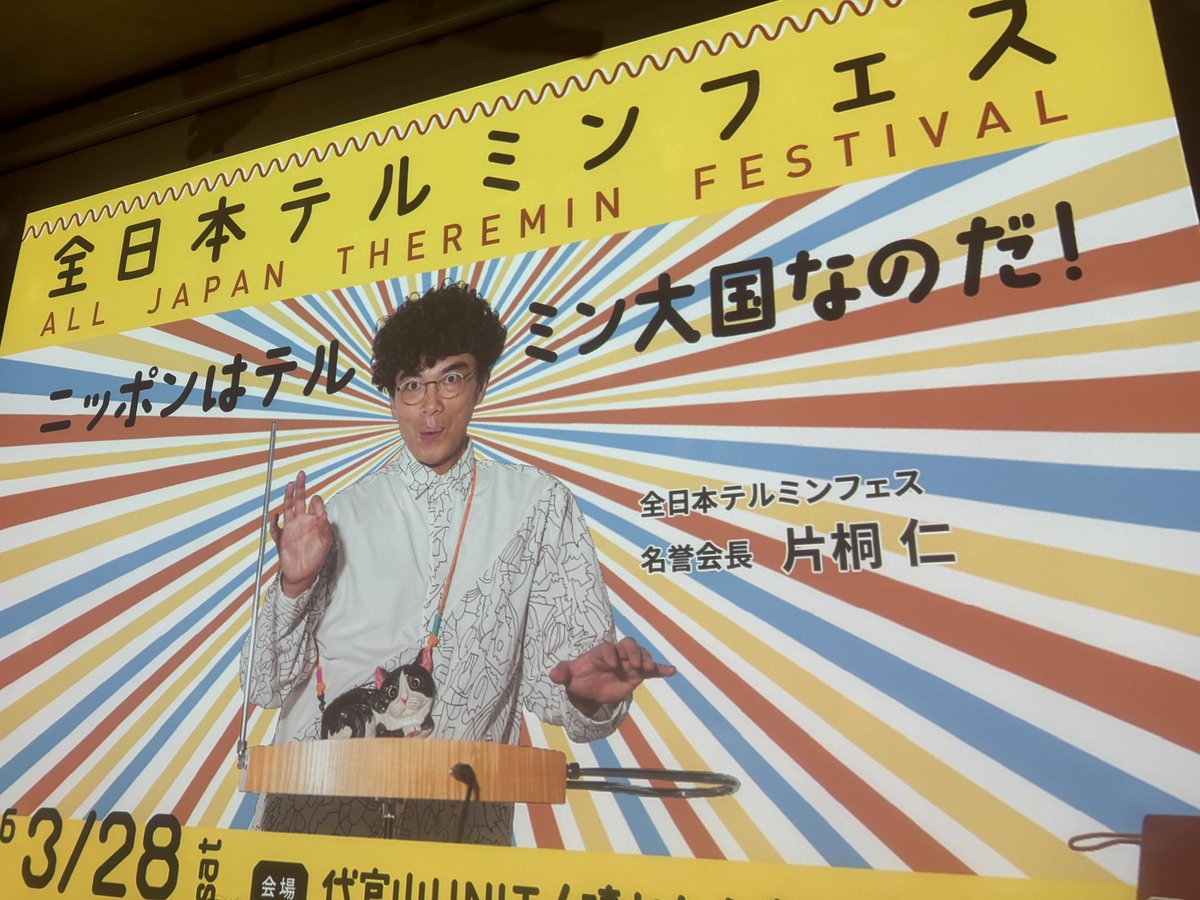 るーざー tweet media