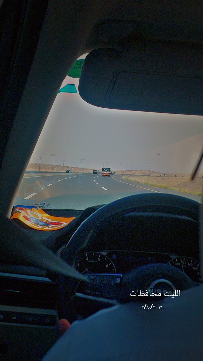 💛بنت محمد Alzhrani 🇸🇦 tweet media