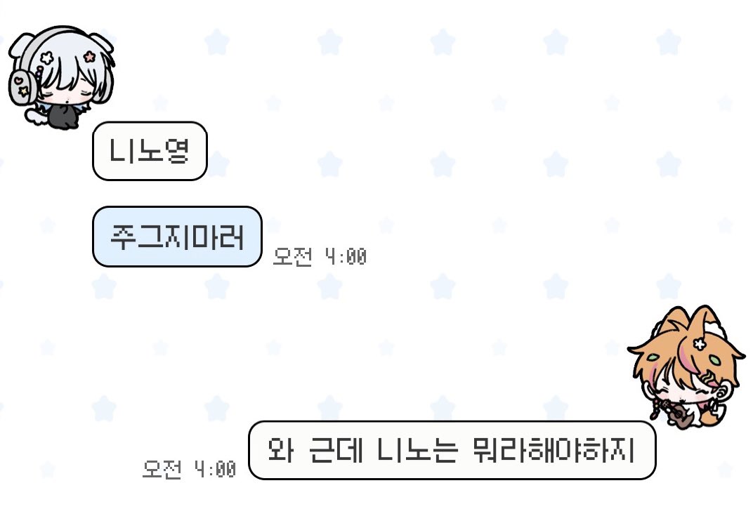 군밤도둑 tweet media