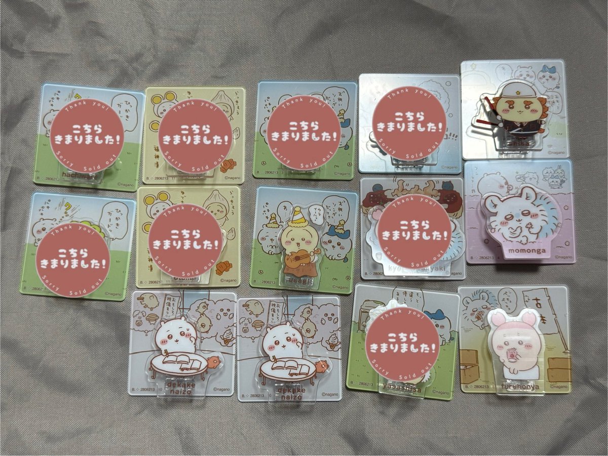 mina@交換垢 tweet media