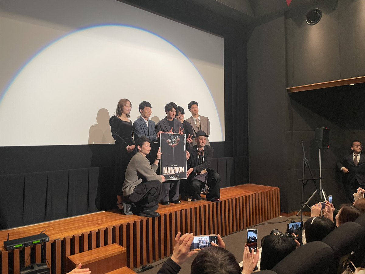 ガムシャラ倶楽部 tweet media