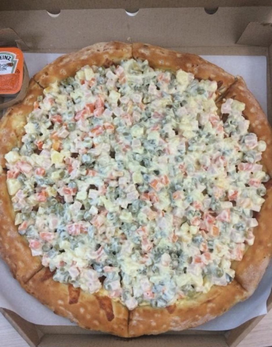 MCMLXXXIV™ tweet media