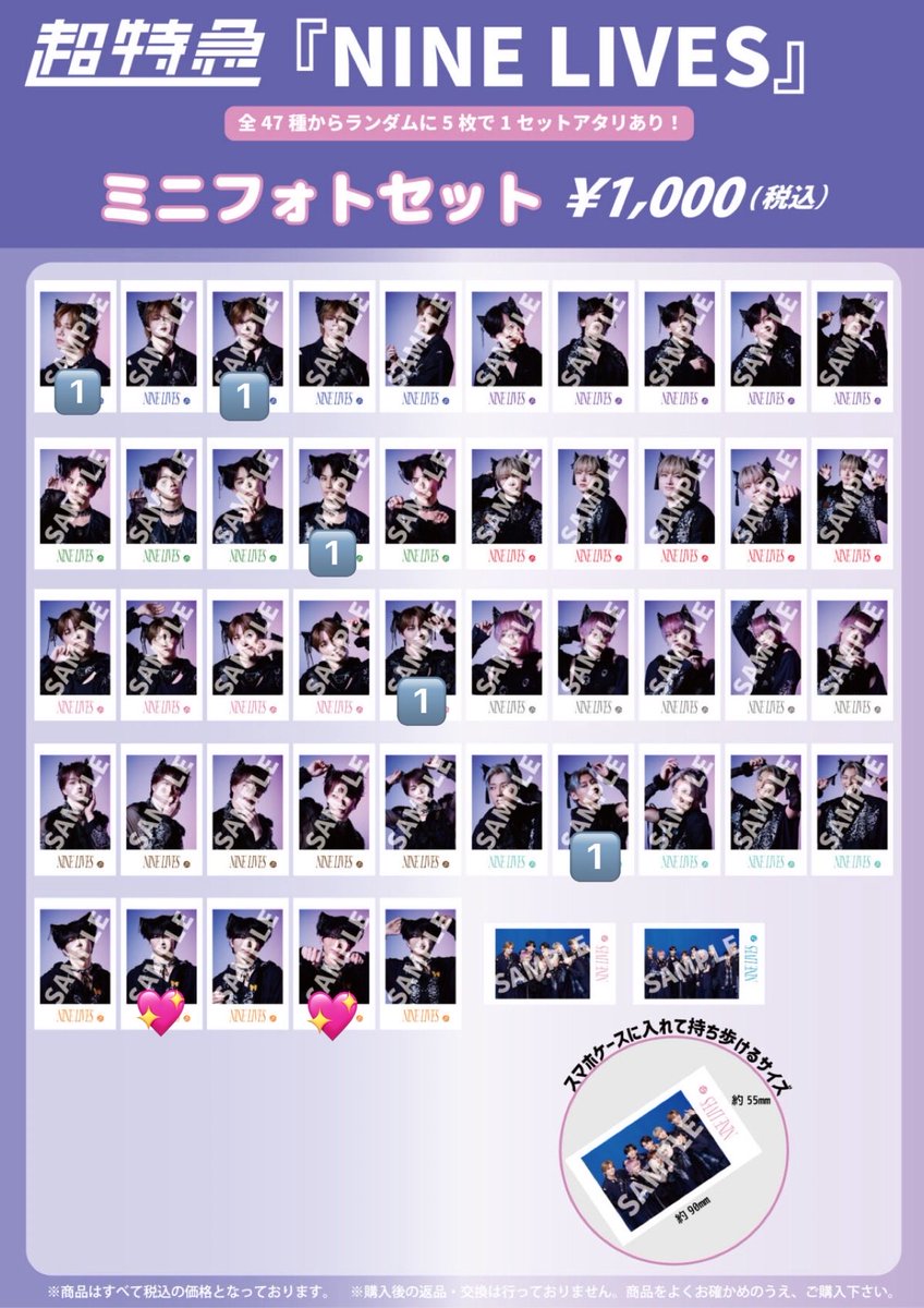 チーズ tweet media