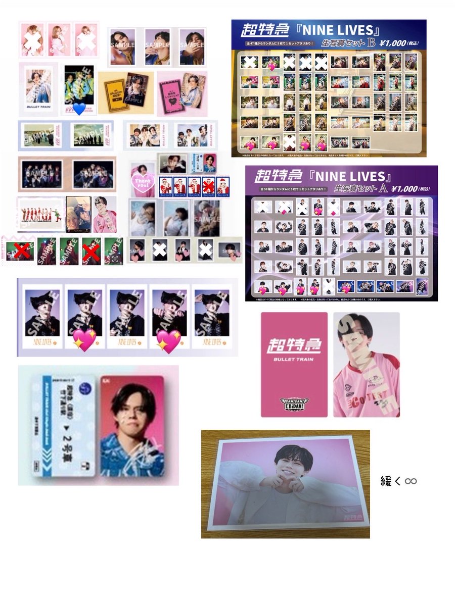 チーズ tweet media