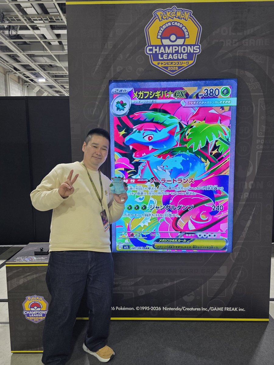 ゆうすけ tweet media