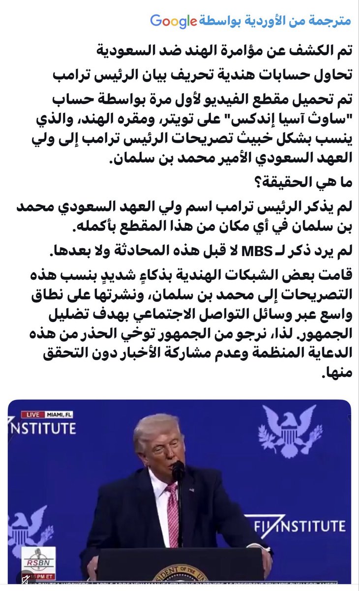 عبدالله الدوسري tweet media