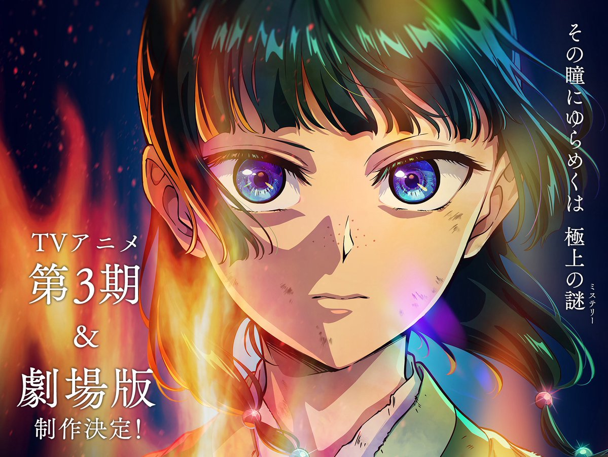 あか🦾🌂🧳💌 tweet media