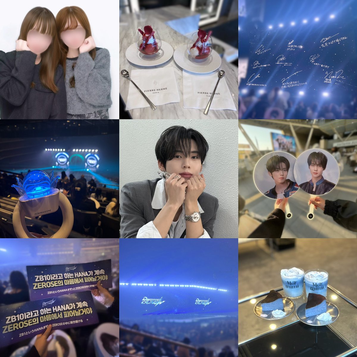  ︎︎ ✩ tweet media